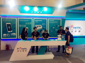 第25屆國際金融展開幕，眾人科技展示創新網絡技術服務引關注